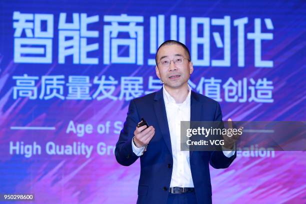 Yin Zheng, President of Schneider Electric Co., Ltd, speaks during the China Green Companies Summit at Yujiapu International Convention Center on...