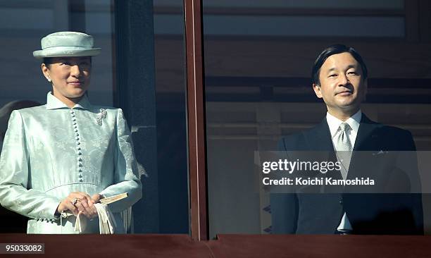 Crown Princess Masako and Crown Prince Naruhito make a public appearance to celebrate the Emperor's 76th birthday at the Imperial Palace on December...