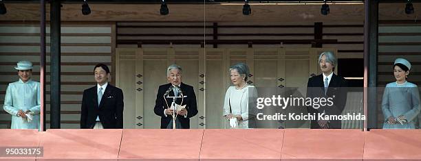 Crown Princess Masako, Crown Prince Naruhito, Emperor Akihito, Empress Michiko, Prince Akishino and Princess Kiko make a public appearance to...