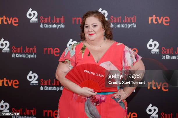 Itziar Castro attends the photocall before the Sant Jordi Cinematography Awards ceremony on April 23, 2018 in Barcelona, Spain.