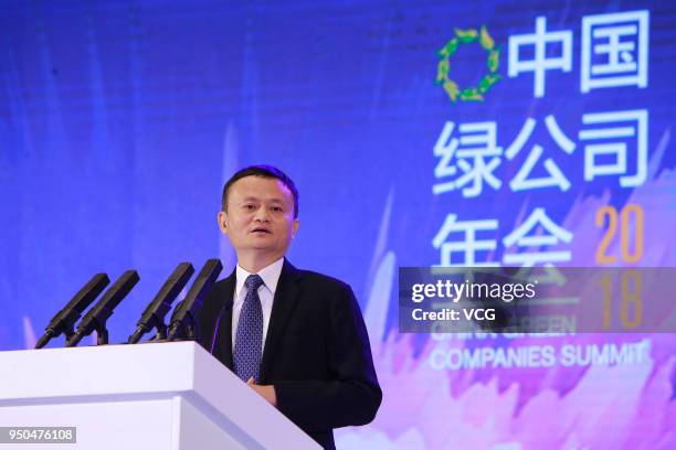 Jack Ma, chairman of Alibaba Group Holding Ltd., speaks during the China Green Companies Summit at Yujiapu International Convention Center on April...