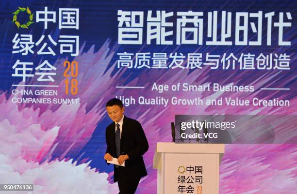 Jack Ma, chairman of Alibaba Group Holding Ltd., speaks during the China Green Companies Summit at Yujiapu International Convention Center on April...
