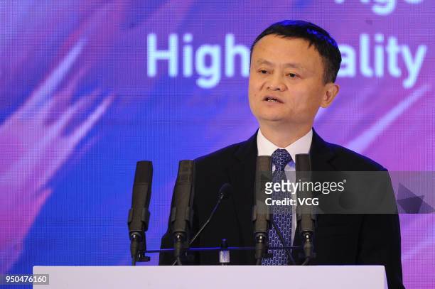 Jack Ma, chairman of Alibaba Group Holding Ltd., speaks during the China Green Companies Summit at Yujiapu International Convention Center on April...