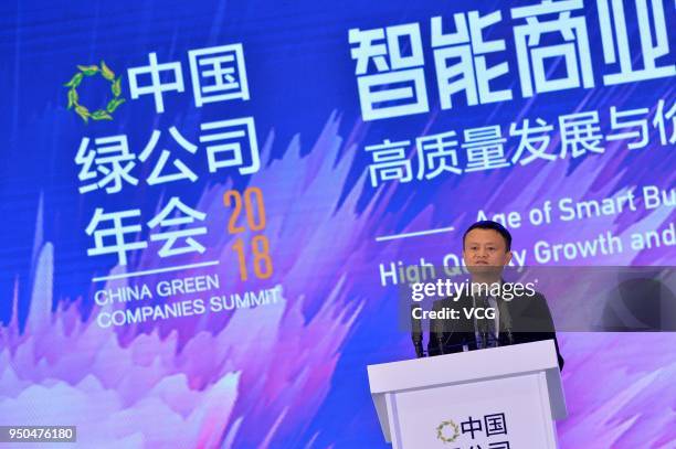 Jack Ma, chairman of Alibaba Group Holding Ltd., speaks during the China Green Companies Summit at Yujiapu International Convention Center on April...