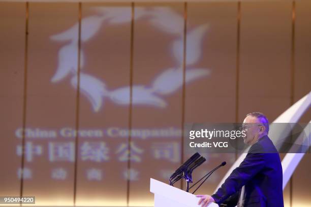 Liu Chuanzhi, Chairman of Legend Holdings, speaks during the China Green Companies Summit at Yujiapu International Convention Center on April 23,...