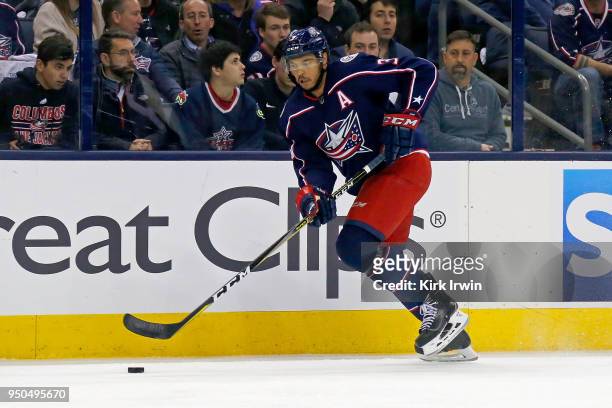 Seth Jones of the Columbus Blue Jackets controls the puck in Game Four of the Eastern Conference First Round during the 2018 NHL Stanley Cup Playoffs...