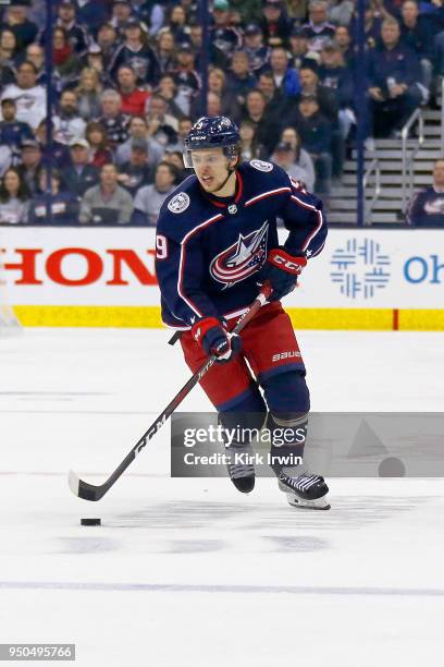 Artemi Panarin of the Columbus Blue Jackets controls the puck in Game Four of the Eastern Conference First Round during the 2018 NHL Stanley Cup...