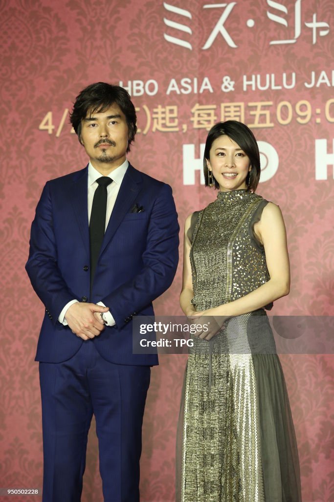 Yuko Takeuchi and Yukiyoshi Ozawa promote Miss Sherlock in Taipei