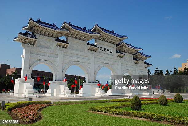 taipei - cks memorial - cks stock pictures, royalty-free photos & images