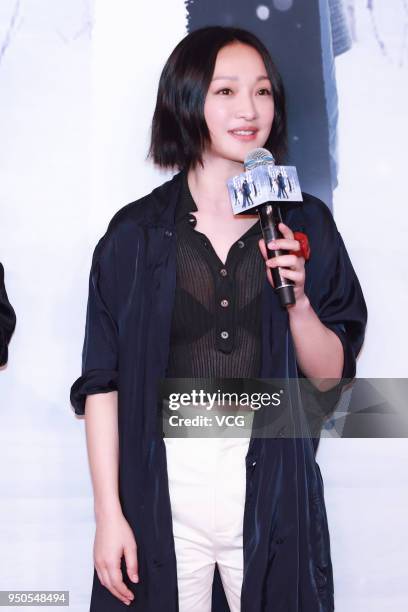 Actress Zhou Xun attends the premiere of film 'Us and Them' on April 23, 2018 in Beijing, China.