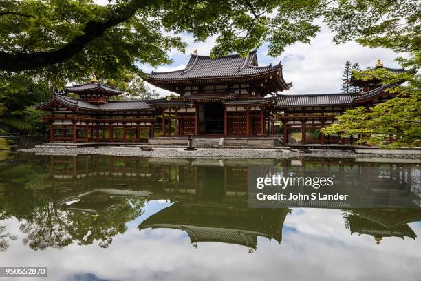 Byodo-in is a Buddhist temple in the city of Uji Kyoto prefecture, a National Treasure and a World Heritage Site. Its outline is featured on the ¥10...