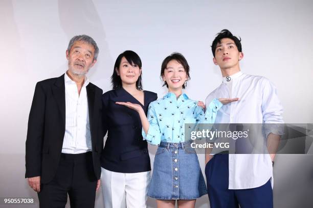 Director Tian Zhuangzhuang, director and singer Rene Liu Jo-ying, actress Zhou Dongyu and actor Jing Boran attend the premiere of film 'Us and Them'...