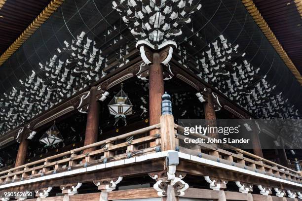 Nishi Hongan-ji or the "Western Temple of the Original Vow" is one of two temple complexes of Jodo Shinshu Buddhism in Kyoto. The other is Higashi...