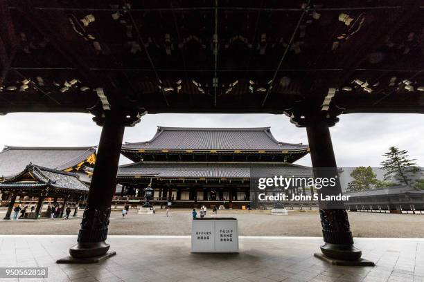 Nishi Hongan-ji or the "Western Temple of the Original Vow" is one of two temple complexes of Jodo Shinshu Buddhism in Kyoto. The other is Higashi...