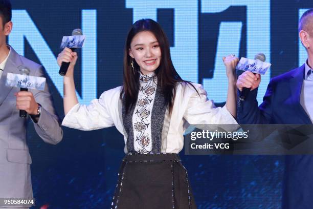 Actress Lin Yun attends the press conference of film 'Genghis Khan' on April 23, 2018 in Beijing, China.