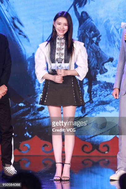 Actress Lin Yun attends the press conference of film 'Genghis Khan' on April 23, 2018 in Beijing, China.