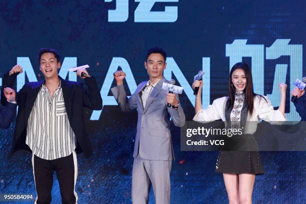 Actor William Chan, actor Li Guangjie and actress Lin Yun attend the press conference of film 'Genghis Khan' on April 23, 2018 in Beijing, China.