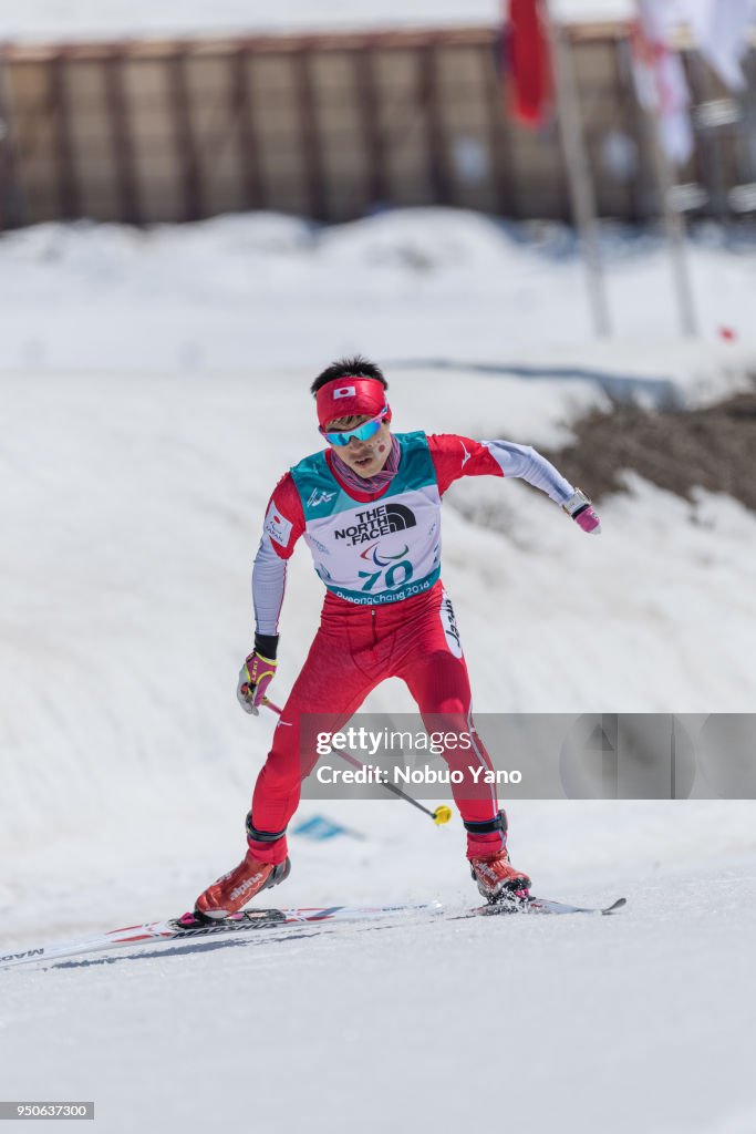 2018 Paralympic Winter Games - Day 4 BIATHLON