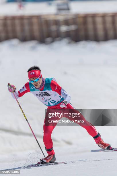 Keiichi SATO competes in Biathlon Men's 12.5km-Standing during day 4 of the PyeongChang 2018 Paralympic Games on March 13, 2018 in Pyeongchang-gun,...