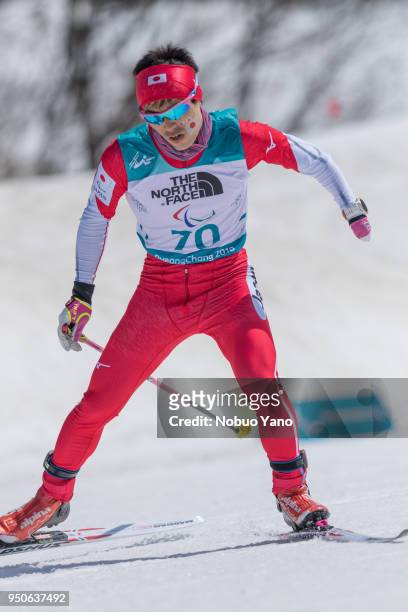 Keiichi SATO competes in Biathlon Men's 12.5km-Standing during day 4 of the PyeongChang 2018 Paralympic Games on March 13, 2018 in Pyeongchang-gun,...