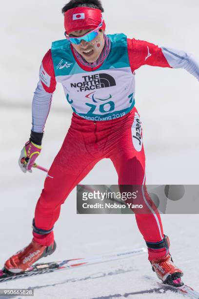 Keiichi Sato of Japan competes in Biathlon Men's 12.5km-Standing during day 4 of the PyeongChang 2018 Paralympic Games on March 13, 2018 in...