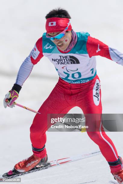 Keiichi Sato of Japan competes in Biathlon Men's 12.5km-Standing during day 4 of the PyeongChang 2018 Paralympic Games on March 13, 2018 in...