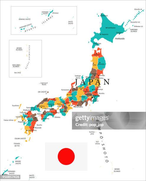 日本のベクトル地図 - 日本地図点のイラスト素材／クリップアート素材／マンガ素材／アイコン素材