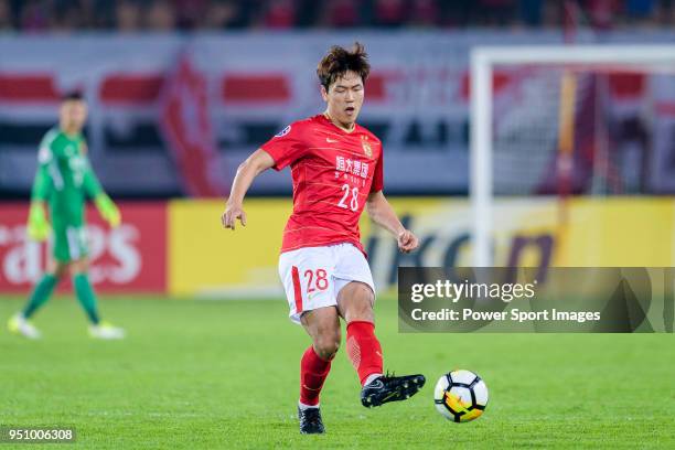 Guangzhou Defender Kim Young-Gwon in action during the AFC Champions League 2018 Group G match between Guangzhou Evergrande FC vs Cerezo Osaka at...