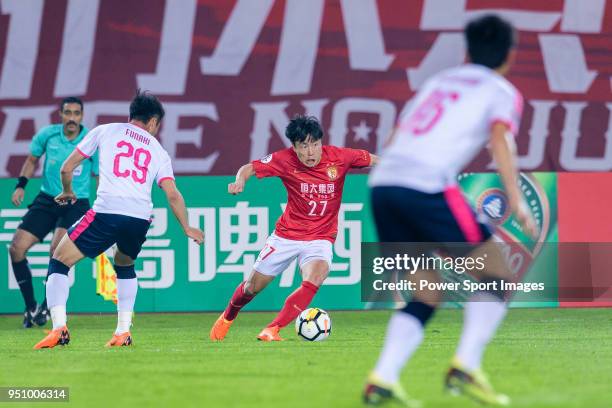Guangzhou Midfielder Zheng Long in action during the AFC Champions League 2018 Group G match between Guangzhou Evergrande FC vs Cerezo Osaka at...