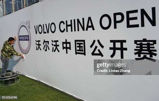 General view of the clubhouse at the Beijing Topwin Golf and Country Club ahead of the 2018 Volvo China Open at Topwin Golf and Country Club on April...