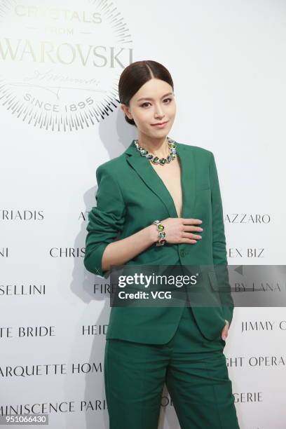 Actress Janice Man attends the Swarovski exhibition on April 25, 2018 in Hong Kong, China.