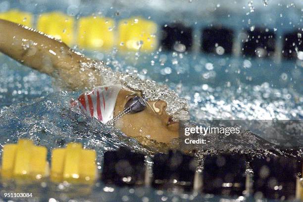 The Mexican swimmer Adriana Marmolejo competes 28 November 2002,in the 200 meter race, in the XIX Central American and Caribbean Games El Salvador...