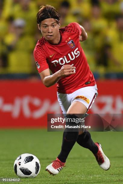 Kazuki Nagasawa of Urawa Red Diamonds in action during the J.League J1 match between Kashiwa Reysol and Urawa Red Diamonds at Sankyo Frontier Kashiwa...