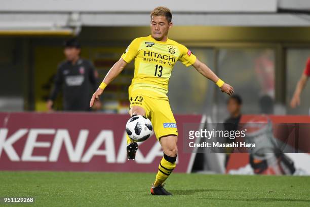 Ryuta Koike of Kashiwa Reysol in action during the J.League J1 match between Kashiwa Reysol and Urawa Red Diamonds at Sankyo Frontier Kashiwa Stadium...