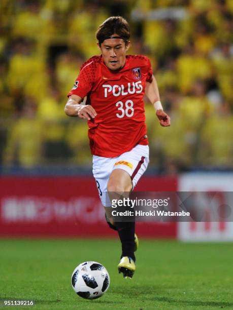 Daisuke Kikuchi of Urawa Red Diamonds in action during the J.League J1 match between Kashiwa Reysol and Urawa Red Diamonds at Sankyo Frontier Kashiwa...