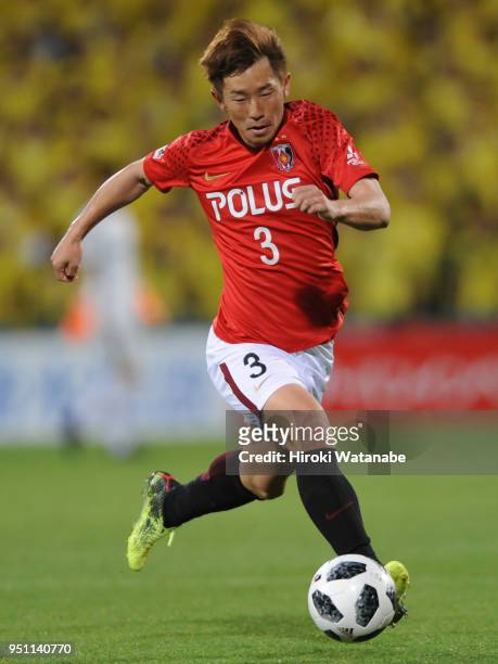 Tomoya Ugajin of Urawa Red Diamonds in action during the J.League J1 match between Kashiwa Reysol and Urawa Red Diamonds at Sankyo Frontier Kashiwa...