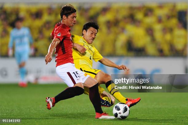 Jiro Kamata of Kashiwa Reysol and Kazuki Nagasawa of Urawa Red Diamonds compete for the ball during the J.League J1 match between Kashiwa Reysol and...