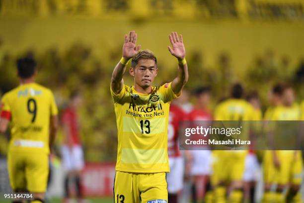 Ryuta Koike of Kashiwa Reysol looks on after the J.League J1 match between Kashiwa Reysol and Urawa Red Diamonds at Sankyo Frontier Kashiwa Stadium...