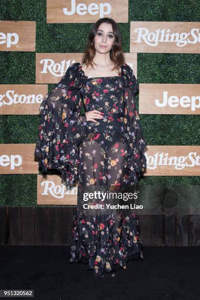 Cristin Milioti attends Rolling Stone Celebrates "The New Classics" at Highline Stages on April 25, 2018 in New York City.