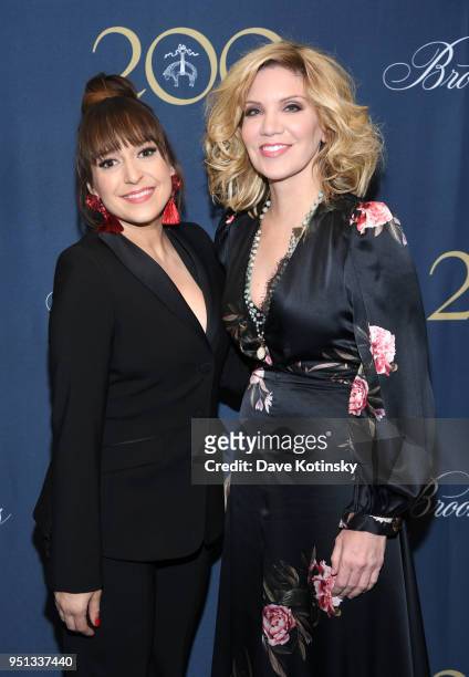 Jessica Vosk and Alison Krauss attend the Brooks Brothers Bicentennial Celebration at Jazz At Lincoln Center on April 25, 2018 in New York City.