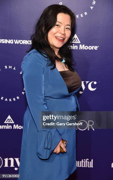 Young Hye Hwang attends the Housing Works' Groundbreaker Awards at Metropolitan Pavilion on April 25, 2018 in New York City.