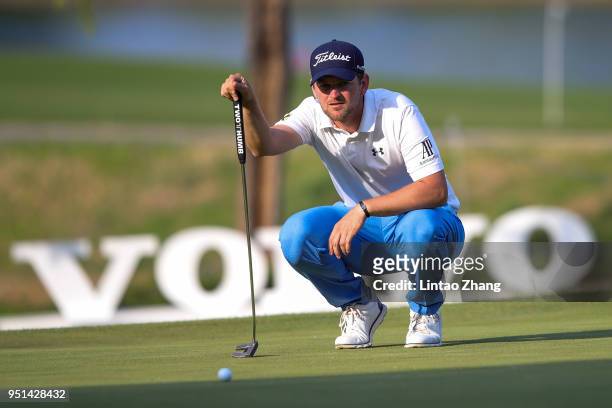 Bernd Wiesberger of Austria looks on during the first round of the 2018 Volvo China Open at Topwin Golf and Country Club on April 26, 2018 in...