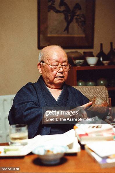 Writer Masuji Ibuse Interview Writer Masuji Ibuse Interview