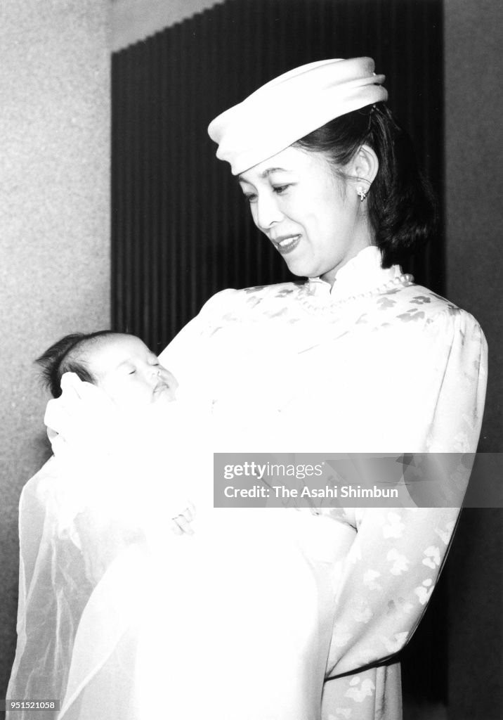 Princess Ayako Of Takamado Visits Imperial Palace For First Time