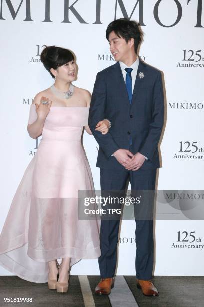 Chiang Hung-Chieh and Fukuhara Ai attend MIKIMOTO 125th anniversary jewelry show on 26th April, 2018 in Taipei, Taiwan, China.