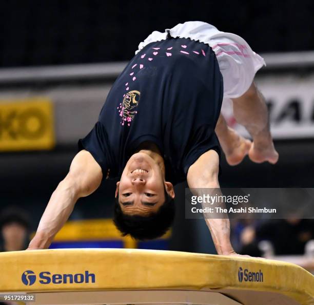 Kenzo Shirai in action during a training session ahead of the All Japan Artistic Gymnastics Championships at the Tokyo Metropolitsan Gymnasium on...