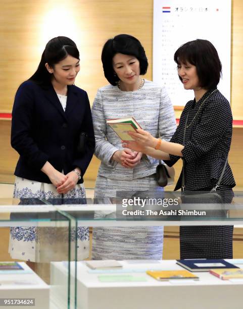 Princess Kiko of Akishino and her elder daughter Princess Mako of Akishino visit the exhibition 'The Golden Ands Silver Brush Awards in the...