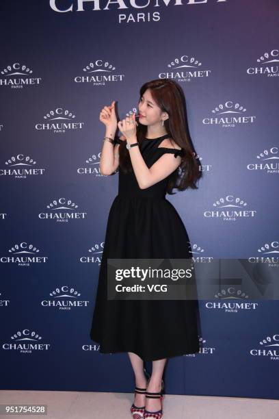 South Korean singer and actress Bae Suzy attends Chaumet event on April 26, 2018 in Hong Kong, China.