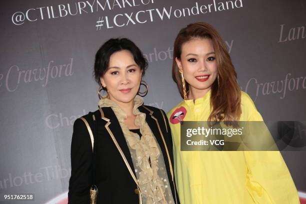 Actress Carina Lau and singer Joey Yung attend the opening banquet of Charlotte Tilbury store on April 26, 2018 in Hong Kong, China.