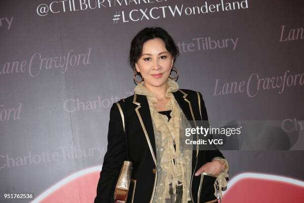 Actress Carina Lau attends the opening banquet of Charlotte Tilbury store on April 26, 2018 in Hong Kong, China.